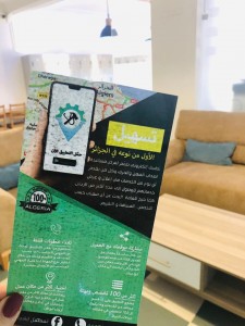 82128344_468471653821986_7702687334688358400_n